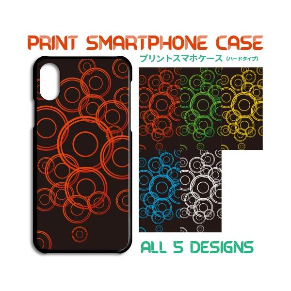 �X�}�z�P�[�X iPhone17 iPhone16 AQUOS Redmi Pixel Reno �Ή��@�푽�� �X�}�z �J�o�[ �A �o�u�� ����