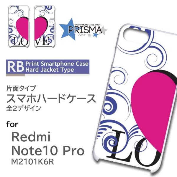 Xiaomi Redmi Note 10 Pro M2101K6R �P�[�X �J�o�[ �X�}�z�P�[�X �n�[�g �J�b�v�� �Ж�