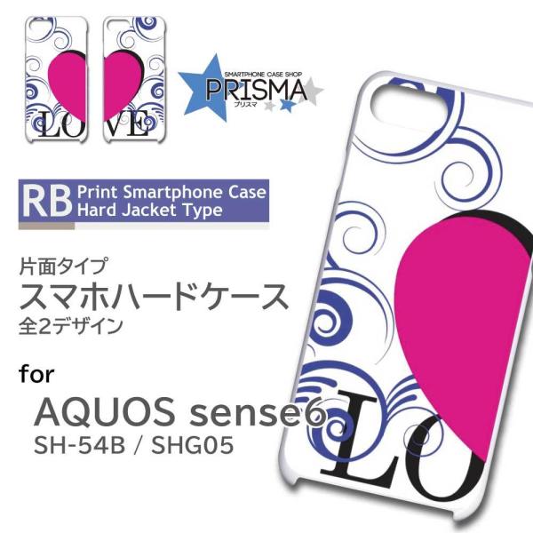 AQUOS sense6 SH-54B SHG05 �P�[�X �J�o�[ �X�}�z�P�[�X �n�[�g �J�b�v�� �Ж�