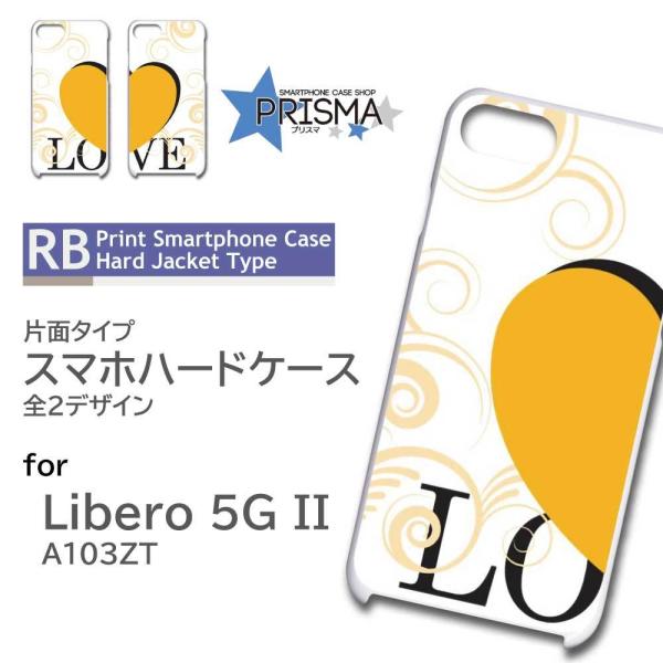 Libero 5G II P[X n[g Jbv A103ZT x 5G 2 X}zP[X n[hP[X