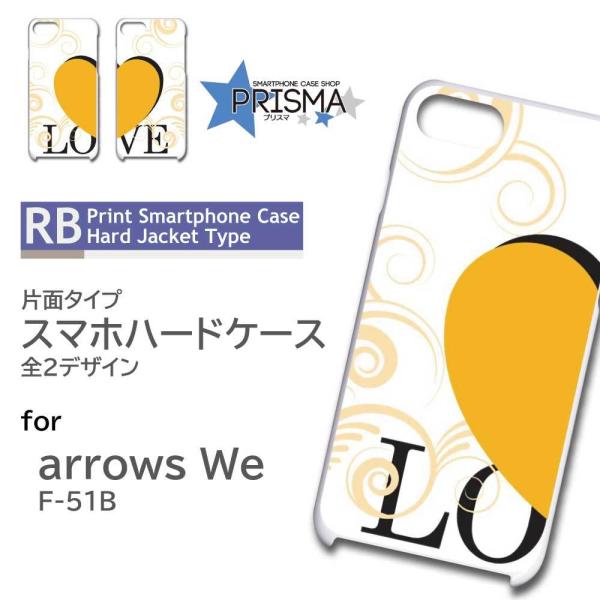 arrows We P[X n[g Jbv F-51B A[Ywe AEYwe X}zP[X n[hP[X / RB-141