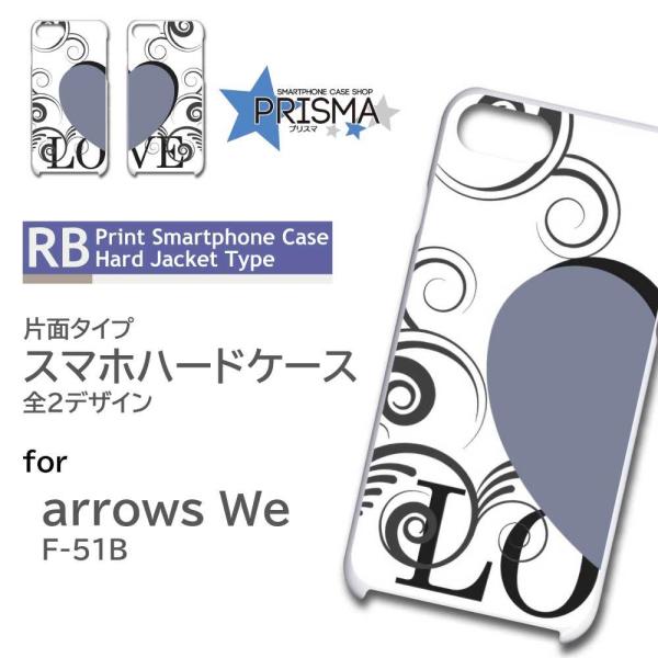 arrows We P[X n[g Jbv F-51B A[Ywe AEYwe X}zP[X n[hP[X / RB-142