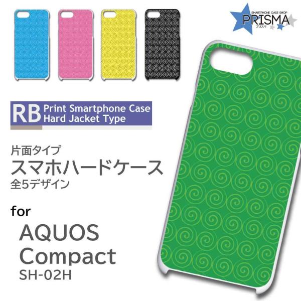 AQUOS Xx2 �P�[�X �J�o�[ �X�}�z�P�[�X 503SH SH-02H SHV33 �����܂� �V���v�� 503sh sh02h shv33 �A�N�I�X �Ж�