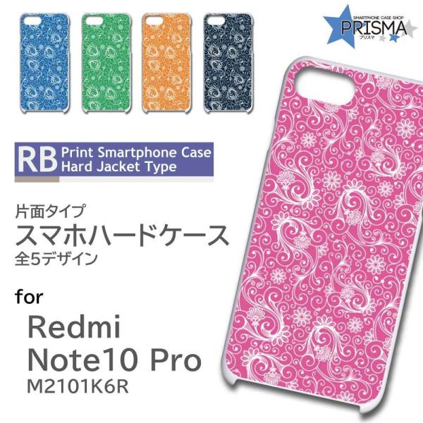 Xiaomi Redmi Note 10 Pro M2101K6R P[X Jo[ X}zP[X ԕ Ж / RB-160