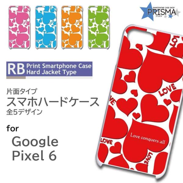 Google Pixel6 P[X n[g 킢 Vv Pixel6 O[O sNZ6 X}zP[X n[hP[X / RB-173