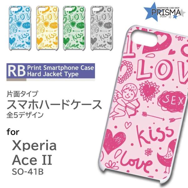 Xperia Ace II P[X Jo[ X}zP[X LOVE n[g SO-41B Xperia Ace IIn[h^Cv w / RB-180