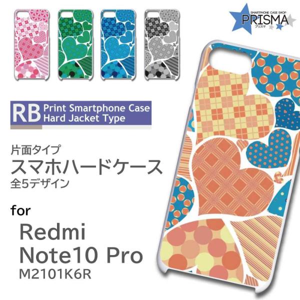 Xiaomi Redmi Note 10 Pro M2101K6R P[X Jo[ X}zP[X n[g p^[ Ж / RB-181