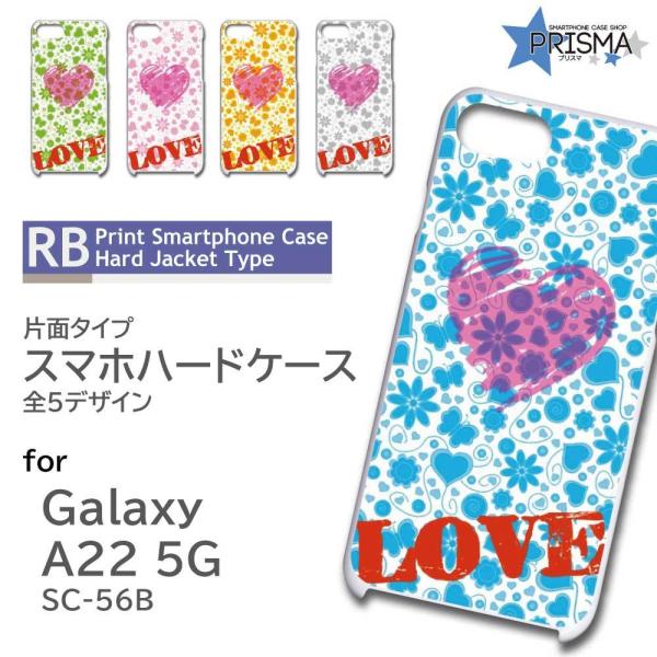 Galaxy A22 �P�[�X �ԕ� �n�[�g SC-56B �M�����N�V�[a22 �X�}�z�P�[�X �n�[�h�P�[�X