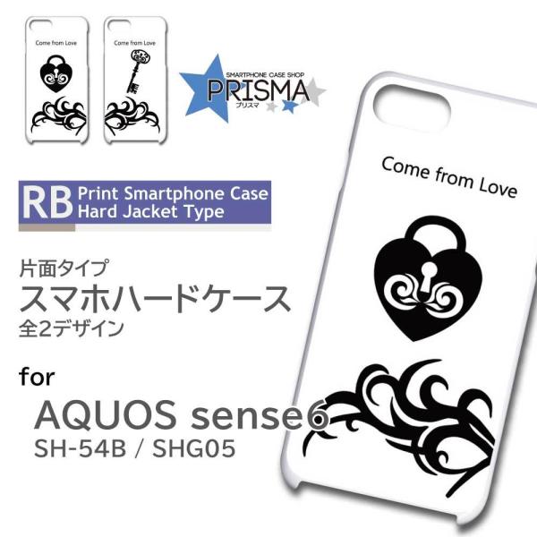 AQUOS sense6 SH-54B SHG05 �P�[�X �J�o�[ �X�}�z�P�[�X �n�[�g �J�b�v�� �Ж�