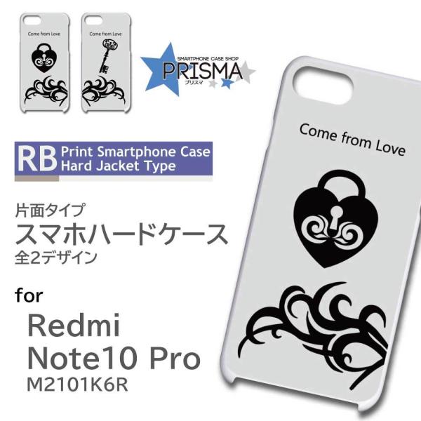 Xiaomi Redmi Note 10 Pro M2101K6R P[X Jo[ X}zP[X n[g Jbv Ж / RB-208