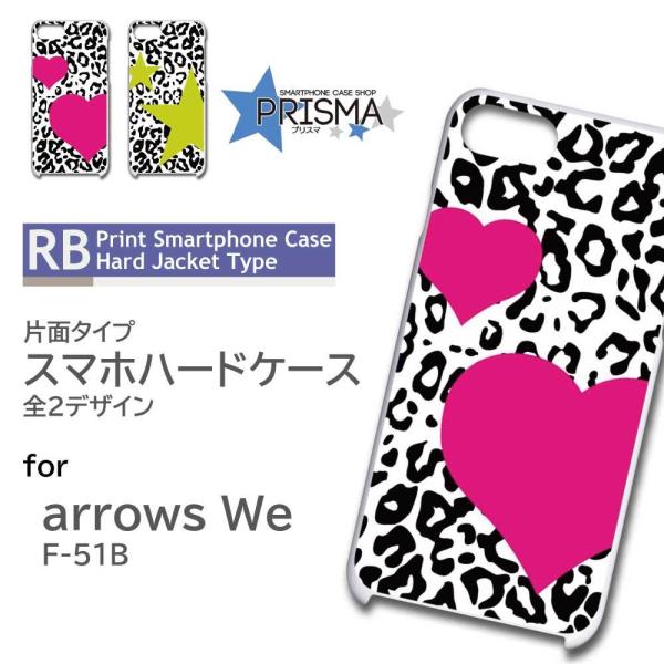 arrows We P[X qE n[g  F-51B A[Ywe AEYwe X}zP[X n[hP[X / RB-216