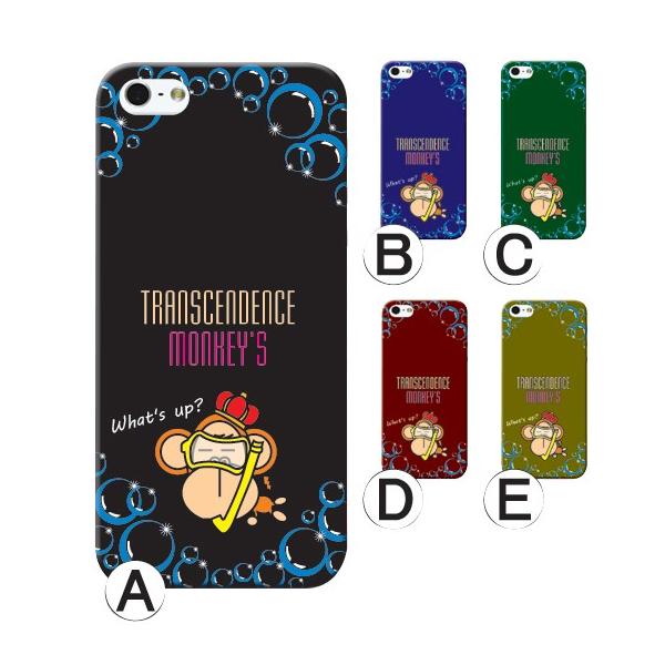 �X�}�z�P�[�X iPhone17 iPhone16 AQUOS Redmi Pixel Reno �Ή��@�푽�� �X�}�z �J�o�[ �T�� �C���X�g �_�C�r���O