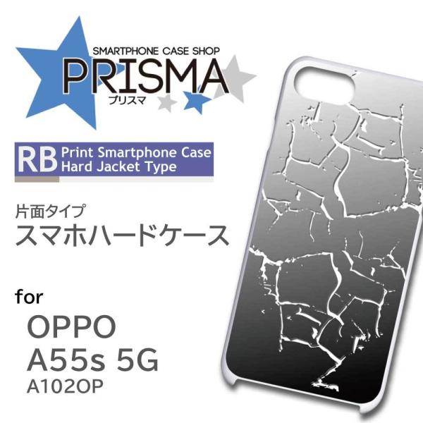 OPPO A55s �P�[�X �Ђ� �K���X �� �I�b�|a55s �X�}�z�P�[�X �n�[�h�P�[�X