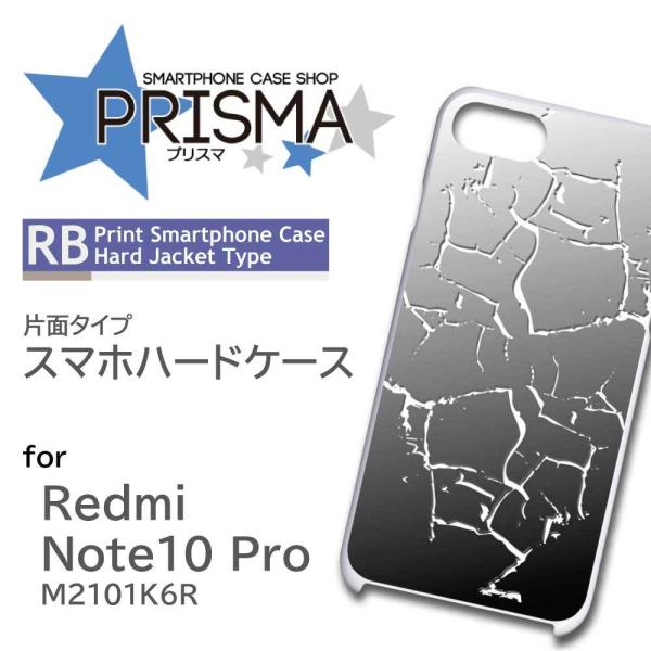 Xiaomi Redmi Note 10 Pro M2101K6R �P�[�X �J�o�[ �X�}�z�P�[�X �Ђ� �K���X �� �Ж�