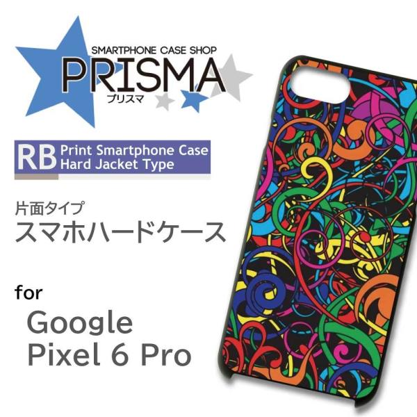 Google Pixel - Google Pixel 6 Google Store版　simフリー ケース付 Google Pixel 6A ハイブリッドケース 6 A ソフトケース カバー