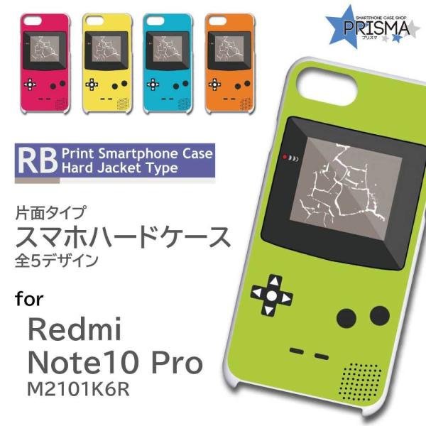 Xiaomi Redmi Note 10 Pro M2101K6R �P�[�X �J�o�[ �X�}�z�P�[�X �Q�[�� �Ђ� �Ж�