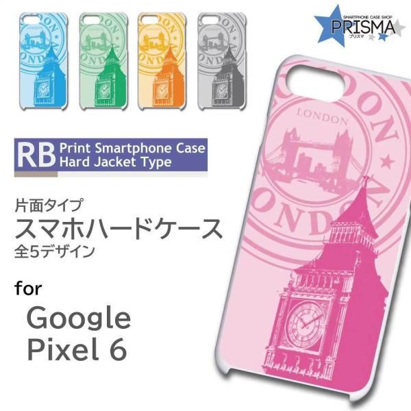 Google Pixel6 P[X h rbOx Pixel6 O[O sNZ6 X}zP[X n[hP[X / RB-445