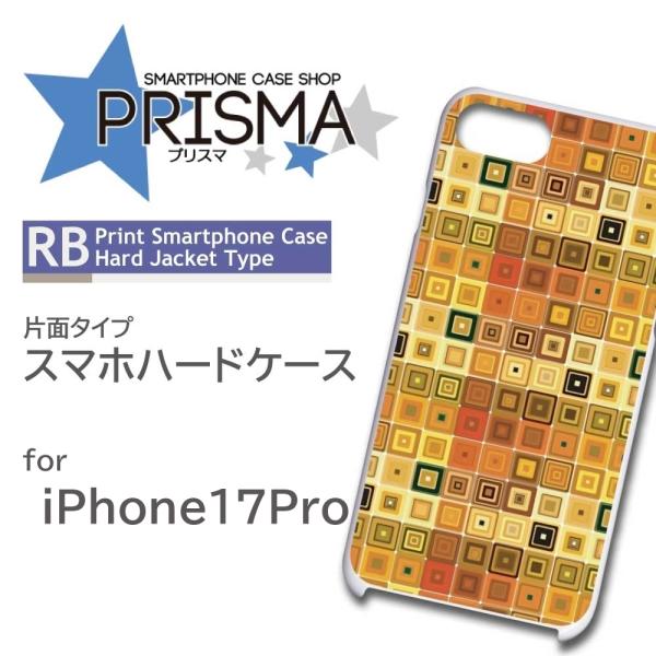 iPhone17 Pro ケース 四角 パターン テクノ アイフォン17 スマホケース