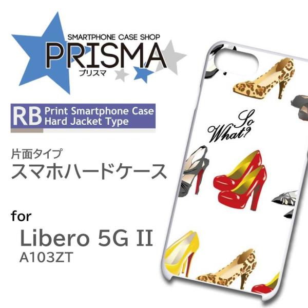 Libero 5G II P[X nCq[ Vv A103ZT x 5G 2 X}zP[X n[hP[X