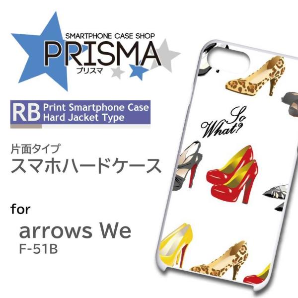 arrows We P[X nCq[ Vv F-51B A[Ywe AEYwe X}zP[X n[hP[X / RB-470