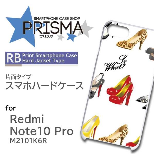 Xiaomi Redmi Note 10 Pro M2101K6R �P�[�X �J�o�[ �X�}�z�P�[�X �n�C�q�[�� �V���v�� �Ж�