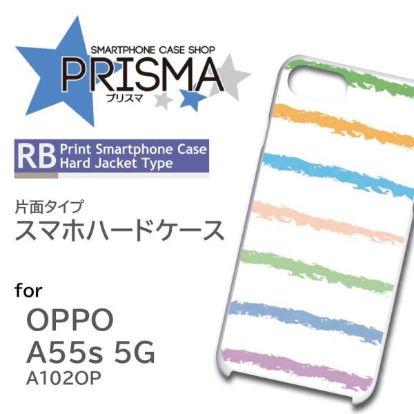 OPPO A55s �P�[�X �{�[�_�[ �V���v�� �I�b�|a55s �X�}�z�P�[�X �n�[�h�P�[�X