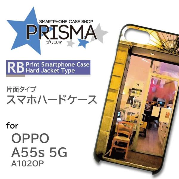 OPPO A55s �P�[�X �ʐ^ �I�b�|a55s �X�}�z�P�[�X �n�[�h�P�[�X