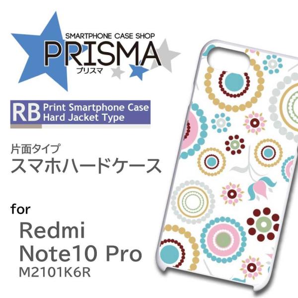 Xiaomi Redmi Note 10 Pro M2101K6R P[X Jo[ X}zP[X  hbg Ж / RB-485