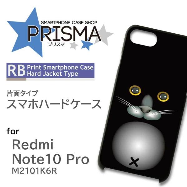 Xiaomi Redmi Note 10 Pro M2101K6R P[X Jo[ X}zP[X ˂ ʂ Ж / RB-495