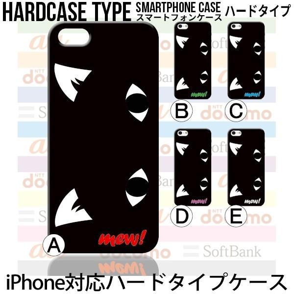 iPhoneP[X iPhone16 iPhone15 SE 3 Jo[  ACtH Plus Pro Max iPhonepP[X iPhone e / RB-502