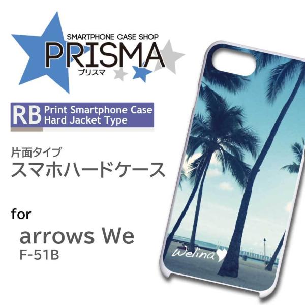 arrows We P[X C r[` ][g F-51B A[Ywe AEYwe X}zP[X n[hP[X / RB-516