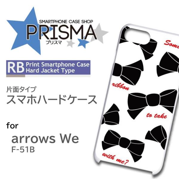 arrows We P[X { Vv F-51B A[Ywe AEYwe X}zP[X n[hP[X / RB-517