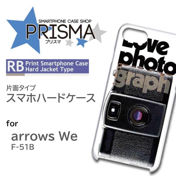 arrows We P[X J ʐ^ F-51B A[Ywe AEYwe X}zP[X n[hP[X / RB-518