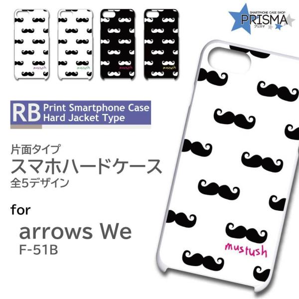 arrows We P[X Ђ 킢 Vv F-51B A[Ywe AEYwe X}zP[X n[hP[X / RB-520