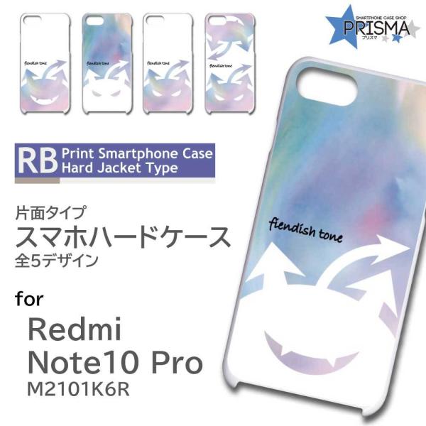 Xiaomi Redmi Note 10 Pro M2101K6R P[X Jo[ X}zP[X AN}  킢 Ж / RB-524