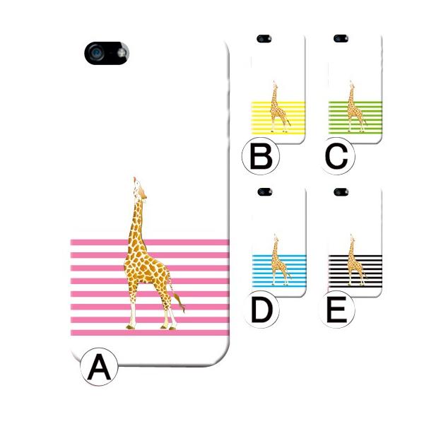 �X�}�z�P�[�X iPhone17 iPhone16 AQUOS Redmi Pixel Reno �Ή��@�푽�� �X�}�z �J�o�[ �L���� �{�[�_�[