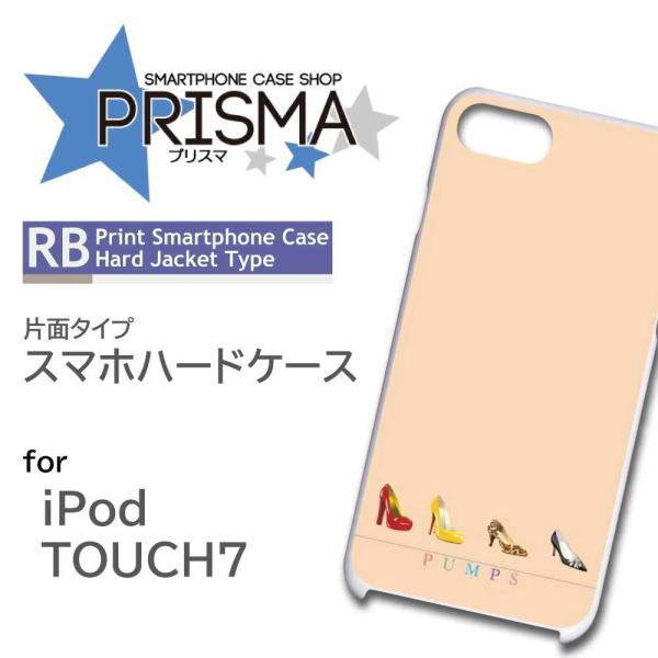 iPod TOUCH7 �P�[�X �J�o�[ �X�}�z�P�[�X �V���v�� �n�C�q�[�� �Ж�