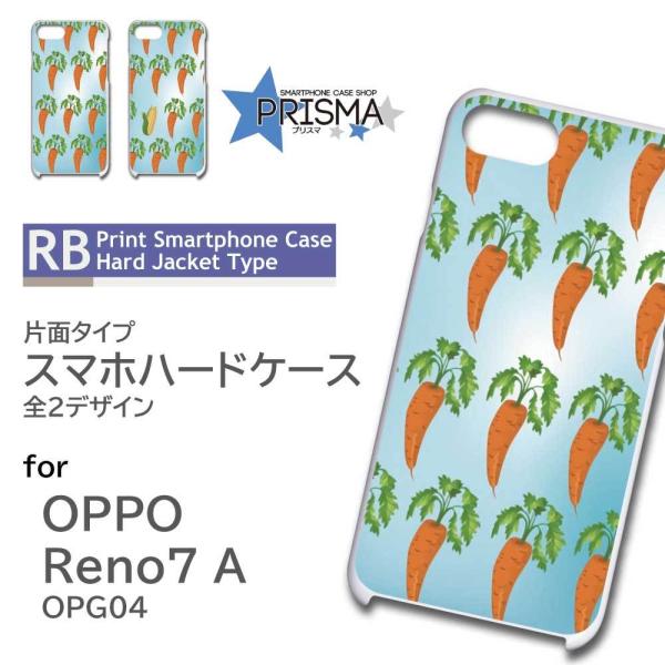 OPPO Reno7 A P[X ɂ񂶂 Ƃ낱  OPG04 Ib| m7a X}zP[X n[hP[X  / RB-618