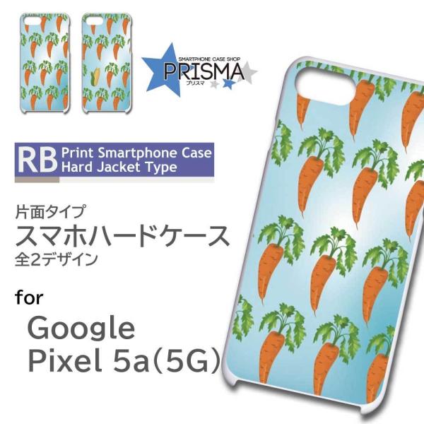 Google Pixel5a (5G) P[X Jo[ X}zP[X ɂ񂶂 Ƃ낱  Ж / RB-618