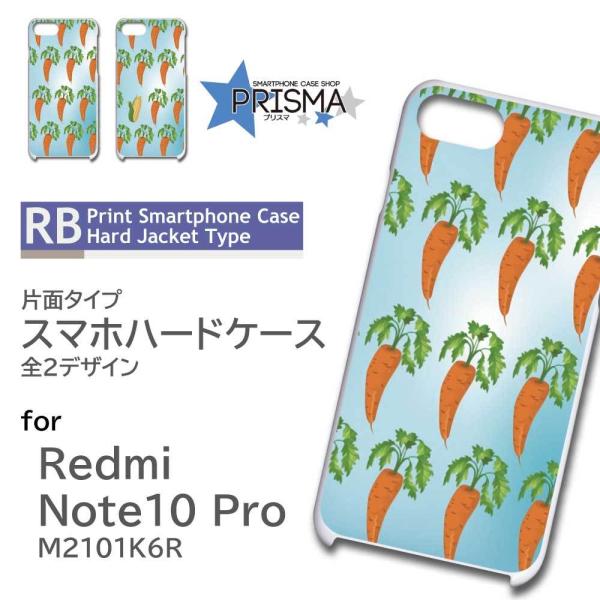 Xiaomi Redmi Note 10 Pro M2101K6R P[X Jo[ X}zP[X ɂ񂶂 Ƃ낱  Ж / RB-618