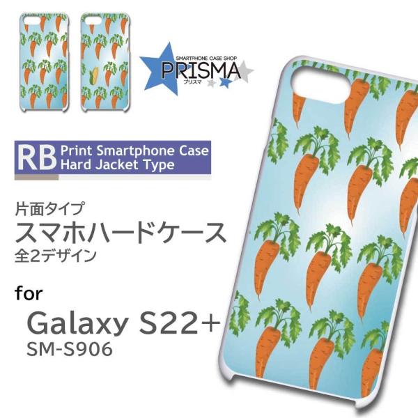 Galaxy S22+ SM-S906 P[X Jo[ X}zP[X ɂ񂶂 Ƃ낱  Ж / RB-618