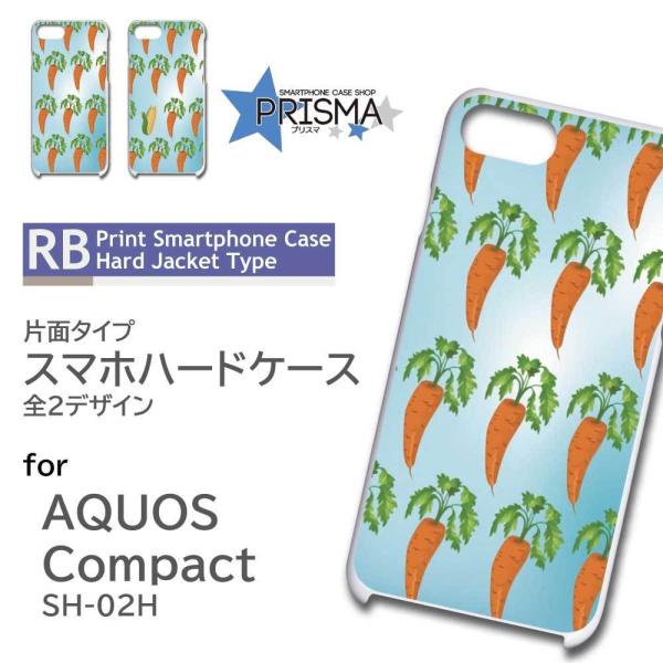 AQUOS Xx2 P[X Jo[ X}zP[X 503SH SH-02H SHV33 ɂ񂶂 Ƃ낱  503sh sh02h shv33 ANIX Ж / RB-618