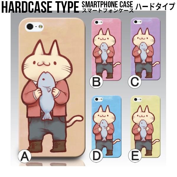 蘇生する に渡って 証言する Prisma スマホケース Jeff Burlington Com