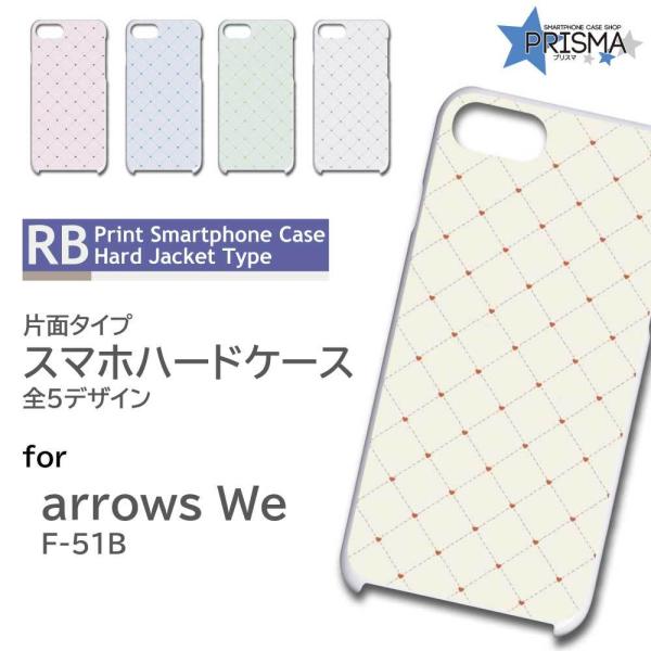 arrows We P[X Vv n[g F-51B A[Ywe AEYwe X}zP[X n[hP[X / RB-669