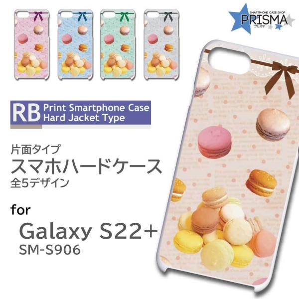 Galaxy S22+ SM-S906 P[X Jo[ X}zP[X }J َq 킢 Ж / RB-671