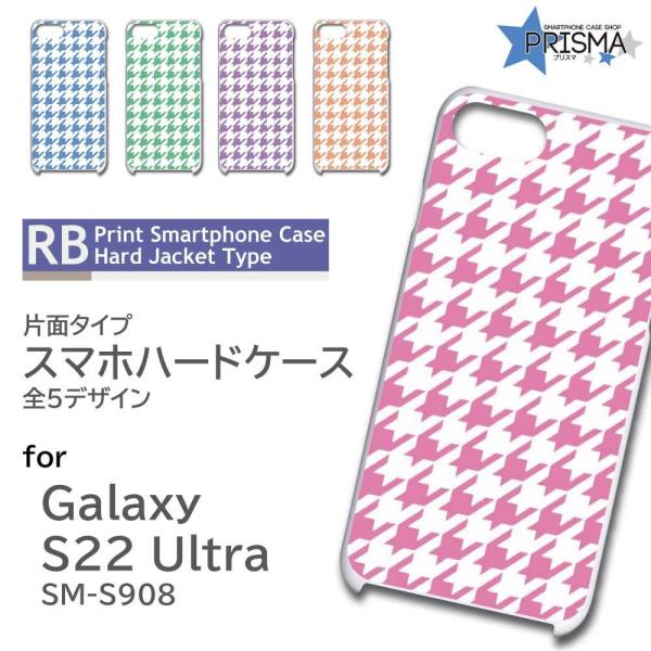 Galaxy S22 Ultra SM-S908 �P�[�X �J�o�[ �X�}�z�P�[�X �V���v�� �璹�i�q �Ж�