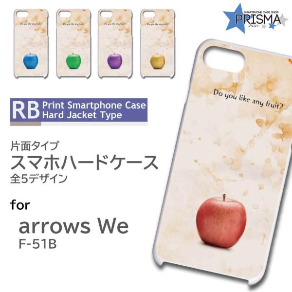 arrows We P[X  Vv F-51B A[Ywe AEYwe X}zP[X n[hP[X / RB-697