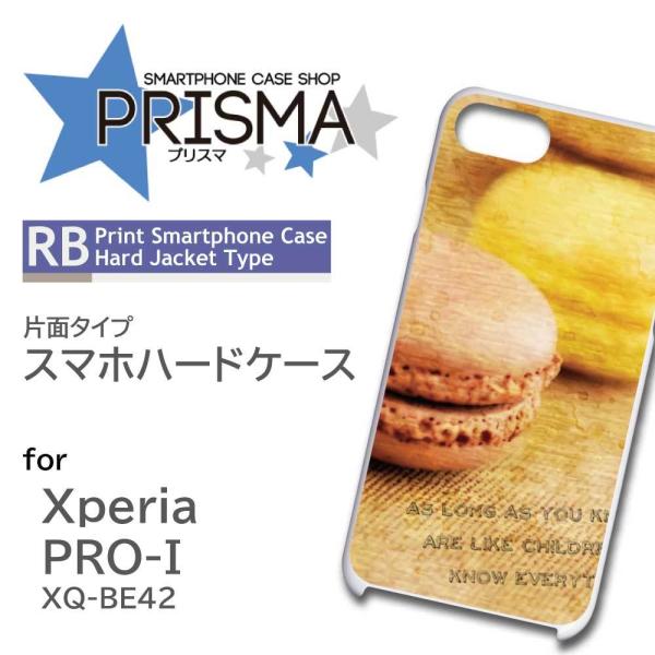 Xperia PRO-I �P�[�X �}�J���� �X�C�[�c �G�N�X�y���A pro i �X�}�z�P�[�X �n�[�h�P�[�X