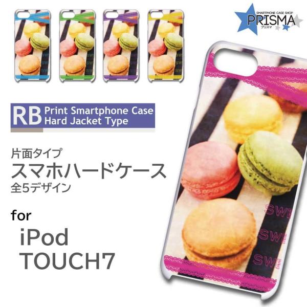iPod TOUCH7 �P�[�X �J�o�[ �X�}�z�P�[�X �}�J���� ���َq �Ж�