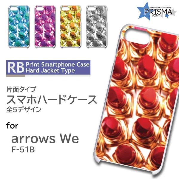arrows We P[X RX bv F-51B A[Ywe AEYwe X}zP[X n[hP[X / RB-729
